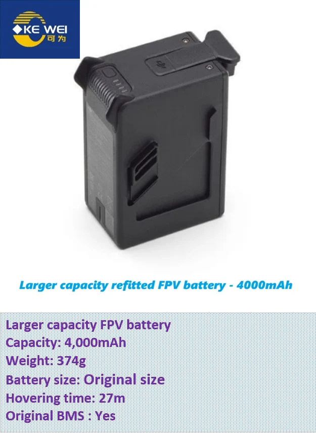 ตัวเลือกสินค้า แบตเตอรี่โดรน DJI FPV ความจุ 4000mAh