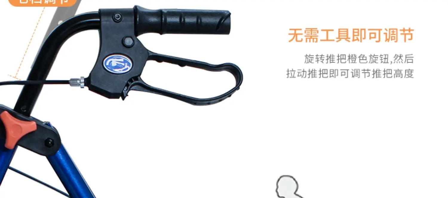 Practical Walking Aid for Elderly, Walking Rehabilitation Walker for Adults , &zwnj;Disabled Mobility Aids Cane &zwnj;Locomotion