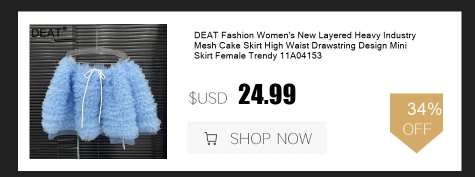 DEAT 2026 Summer New Style Pleated Three-dimensional Design Puff Skirts For Women Solid Color Casual Mini Skirt Female 11A04568