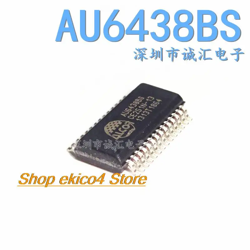 

Оригинальный AU6438BS AU6438 SSOP28, в наличии 5 шт.