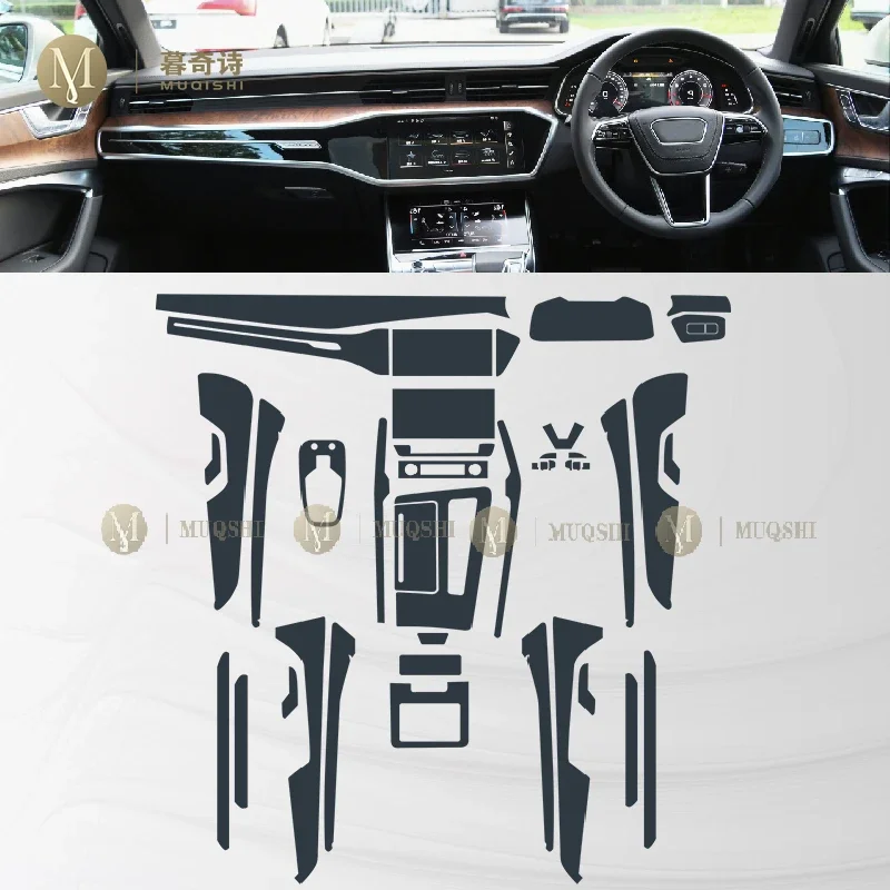 For Audi A6 A7 C8 2019-2023Car Interior Center console Transparent/Matte  TPU Protective film PPF Anti-scratch Repair film refit