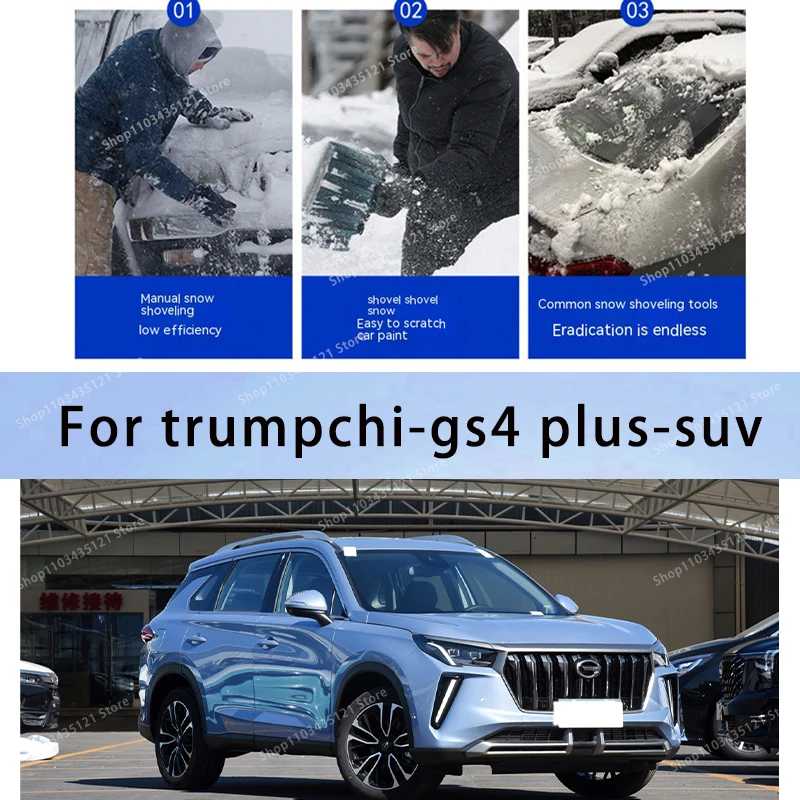 

For trumpchi-gs4 plus-suv body protection, auto sun protection,Prevent hail tools car acesssories car decorations