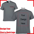Carbon (chest back)