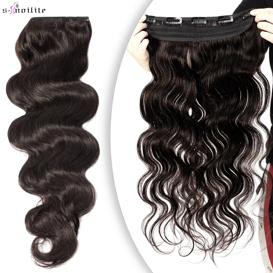 

S-noilite Curly Clip In Hair Extensions Human Hair 5 Clips Hairpiece 20Inch Natural Extension Hair Clip Brown Thick Long Hair