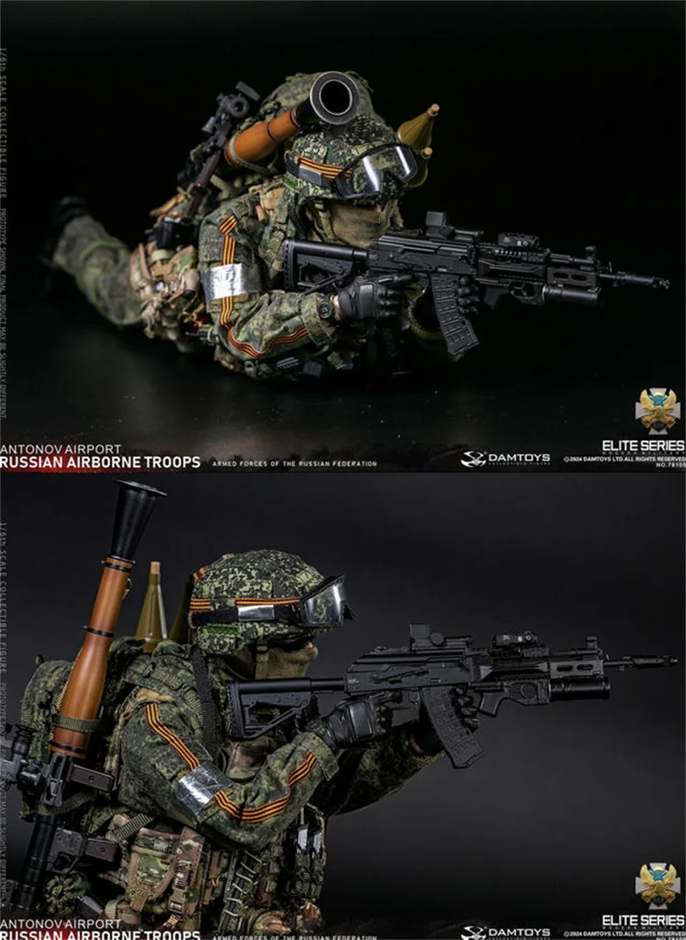 재고 있음 DAMTOYS 78105 1/6 러시아 연방 VDV 공수 부대 보병 소총..