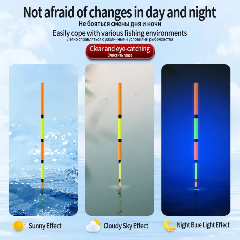 Piece Carp&Crucian Fishing Floats Deep Water Flotador Fresh