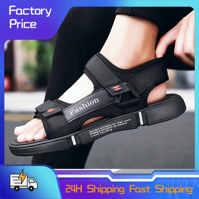 Men Sandals Summer Leisure Beach Holiday Sandals Men Shoes 2023 New