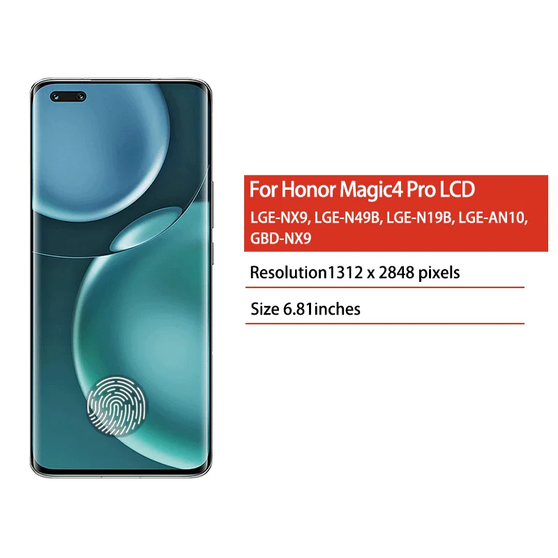 شاشة هونر ماجيك 4 برو الاصلية تدعم البصمة مع محولا...