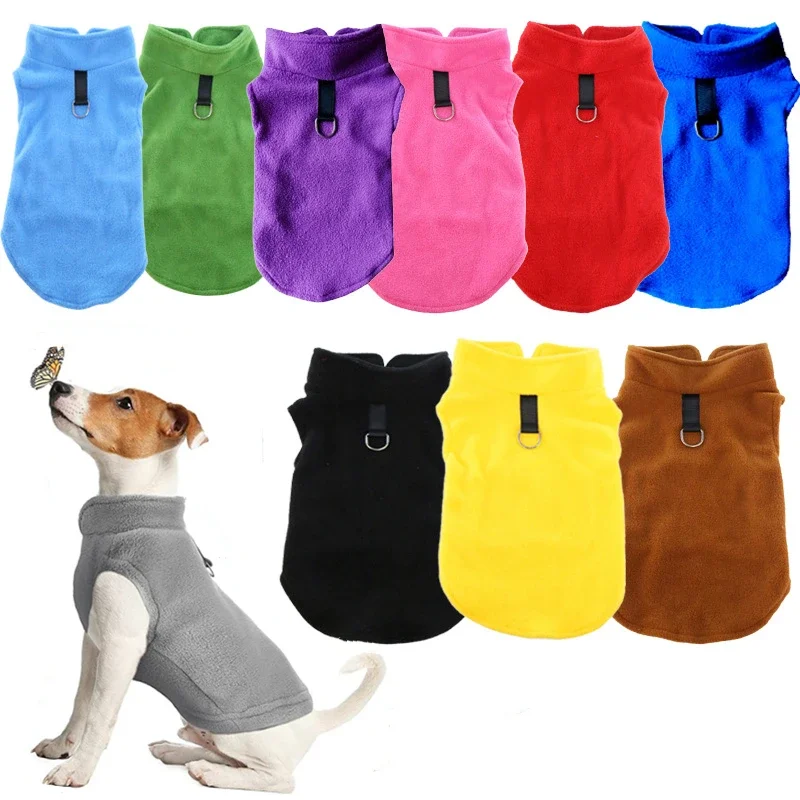 

Soft Fleece Dog Clothes for Small Dogs Spring Summer Puppy Cats Vest Shih Tzu Chihuahua Clothing French Bulldog Jacket Wholesale
