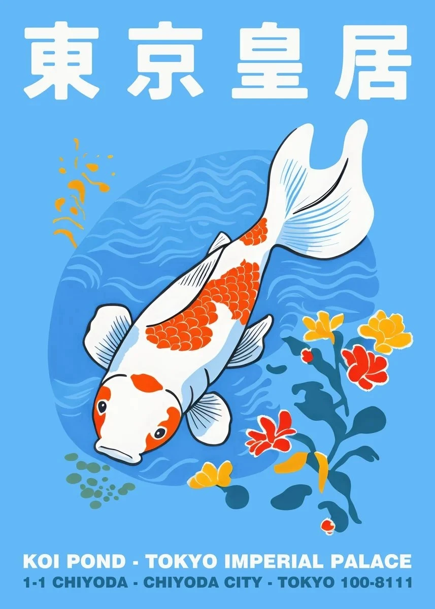 thumbnail image 1 of Pósteres e impresiones de lienzo con diseño de pez koi abstracto, pulpo, jazz, Tokio, estética japonesa, arte de pared para decoración de sala de estar, 1 of 5
