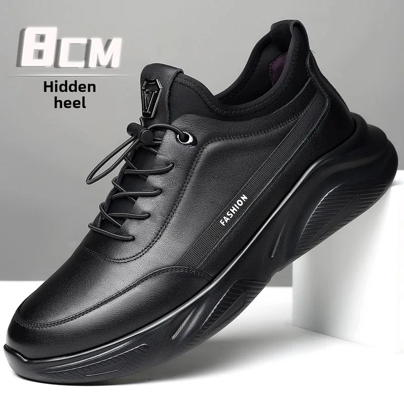 Black (Invisible Inner height increased by 8cm)