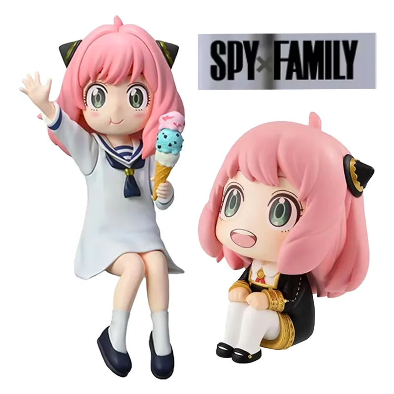 Se9d687b7dda04dcbbd76a0fe863f4ad0J - Spy × Family Merch