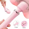 Powerful Magic Wand AV Vibrator Dual Motors Dildo Vibrators Sex Toys for Woman G-Spot Clitoris Massager Female Toy for Adults 18 1