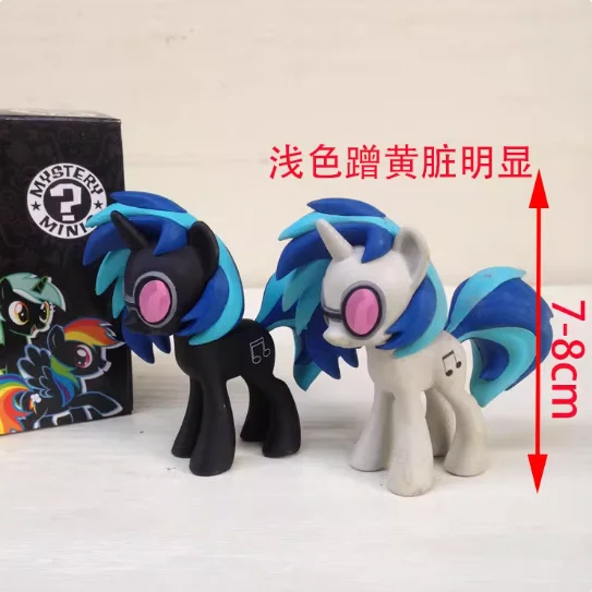 Se9d6cf355a6245659572ea33fb2adfeb4 - My Little Pony Merch