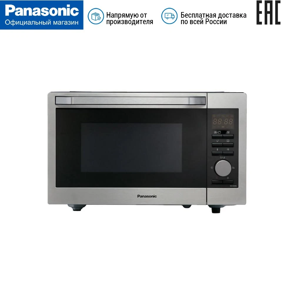 Микроволновая печь Panasonic NN-C69MSZPE |