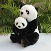 Panda High Fidelity Anime Cute Plushie Giant Panda Plush Toys Lifelike Animals Simulation Stuffed Doll Kawai Toy Gifts For Kids 3