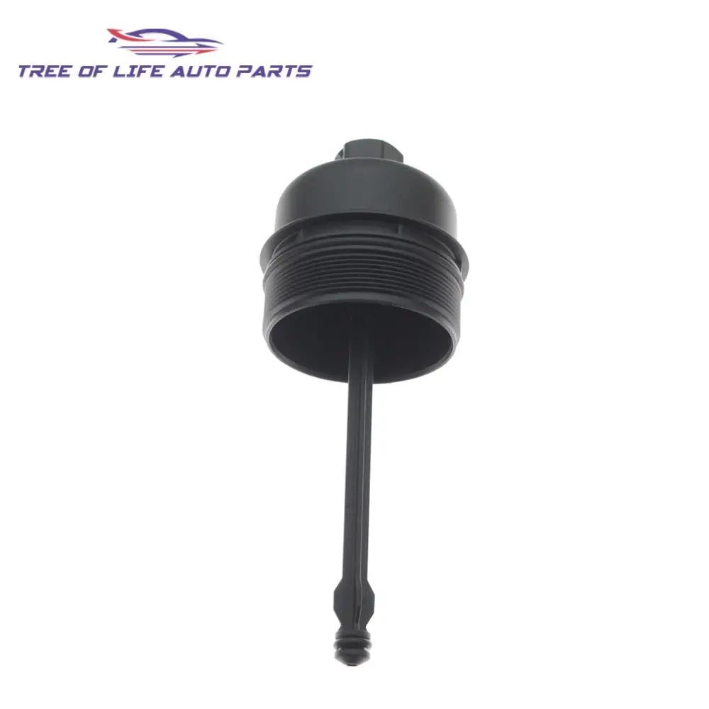 26315-2A500 Oil Filter Housing Cap Cover For Kia Rio 1.5 2006-2011 Ceed 1.6 2006-2009 Cerato 263152A500 26315 2A500