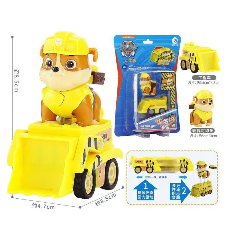 Paw Patrol Splicing uilding Blocks Vehicle Car Ryder Tracker Chase Rex Skye Rocky Marshall Zuma Action Figure Birthday Gift Toy