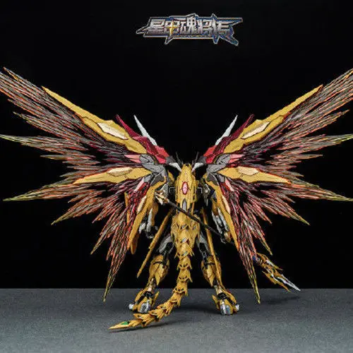 Motor Nuclear Mg 1/100 Mnp-Xh01 Baiqi Bai Qi Alloy Action
