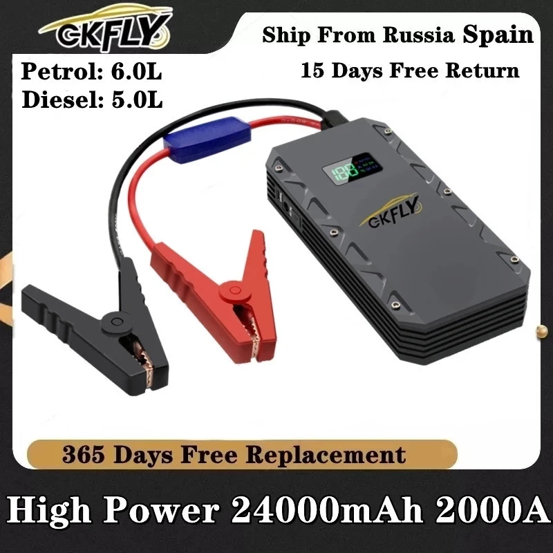 GKFLY 12V 2000A Car Jump Starter Portable Power Bank Starting Device
