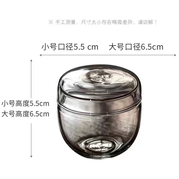 Tea Tin Box Tea Canister Mini Glass Tea Jar Transparent High Borosilicate Glass Jar Portable Travel Wake-up Tea Container Mini Storage Box