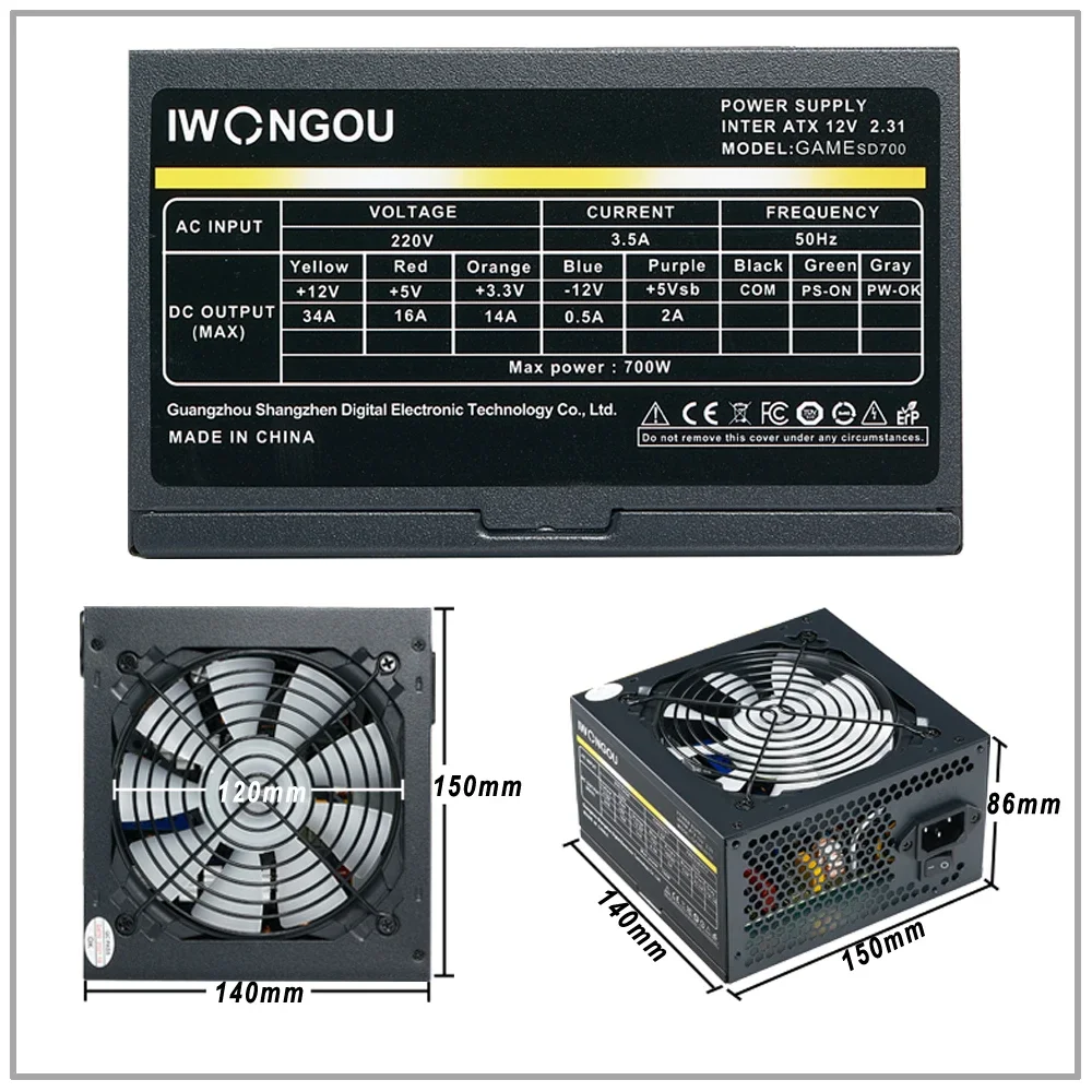 IWONGOU PC Power Source Max 700w For Gaming Desktop 24pin 12v Atx Active PFC PC Fonte GAMESD700 PSU
