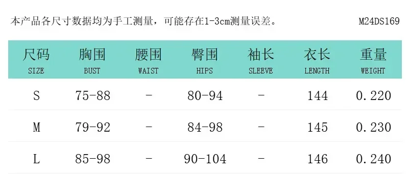 width=800></p>
<p><img src=https://ae01.alicdn.com/kf/S0b5b0ede79894acbb0184460d1562961K.jpg alt=