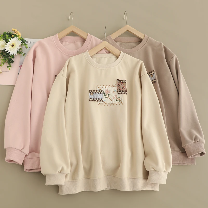 

Spring Sweet Embroidered Hoodies Women Round Neck Long Sleeve Tops 823-495