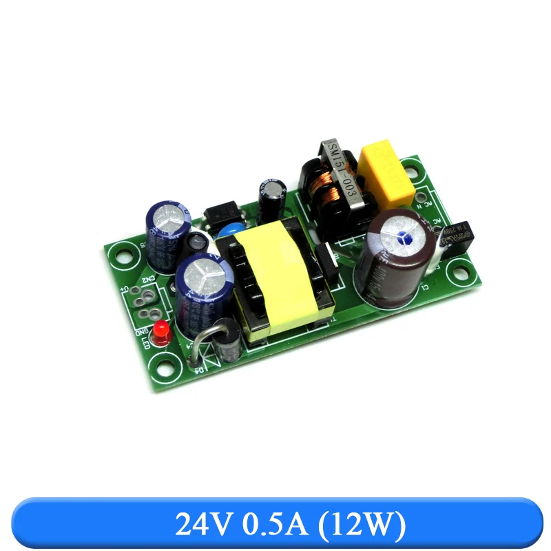 24V 0.5A (12W)