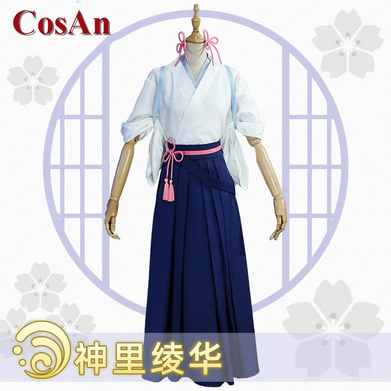 

CosAn Game Genshin Impact Kamisato Ayaka Cosplay Costume Lovely Kendo Uniform Female Activity Party Role Play Clothing