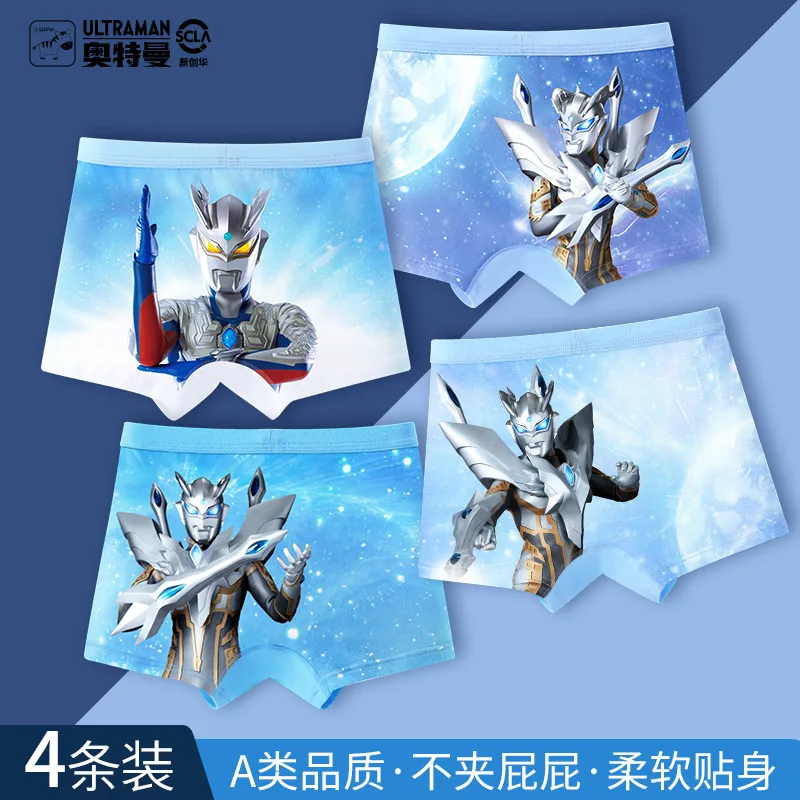 

Ultraman Children's Underwear Boys Cotton Baby Boys Boxer Pants Kids Cartoon Bottoms Boys Boxer Shorts
