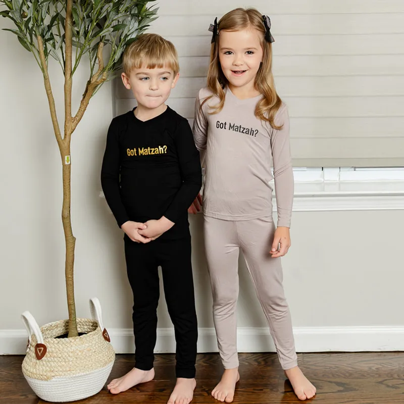 AP Got Matzah ! Afikomen Passover Modal set perfect for seder baby children casual set romper matching clothing 3