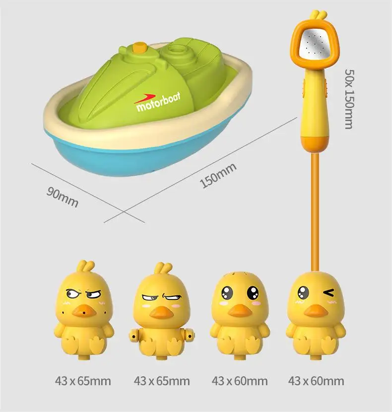 Children's Showerhead Shower Toy Little Yellow Duck Electric Rotating Showerhead Water Spray Baby Shower Toy 4