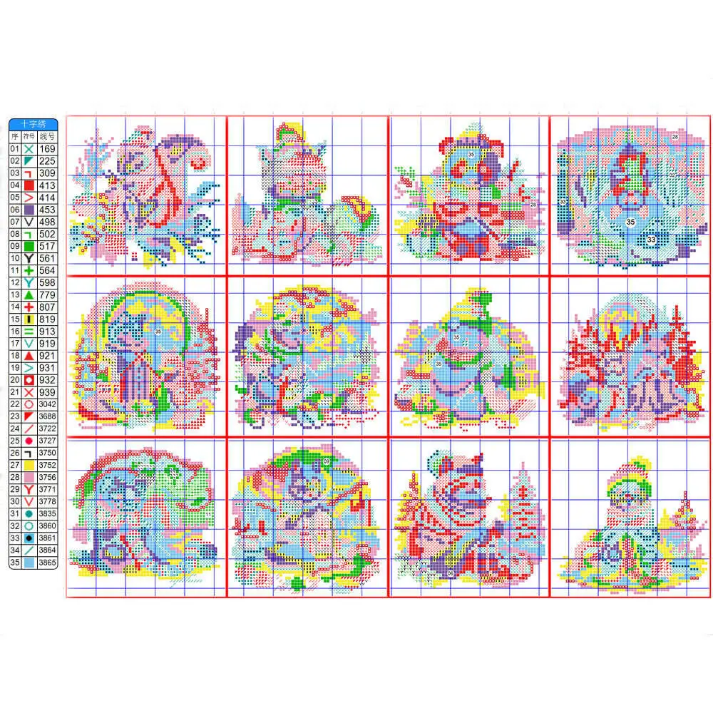 12Pcs 겨울 크로스 스티치 세트 개 동물 11Ct 인쇄 패브릭 자수 키트 늑대 바느질 장식 그림 벽 스티커