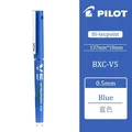 Blue 0.5mm