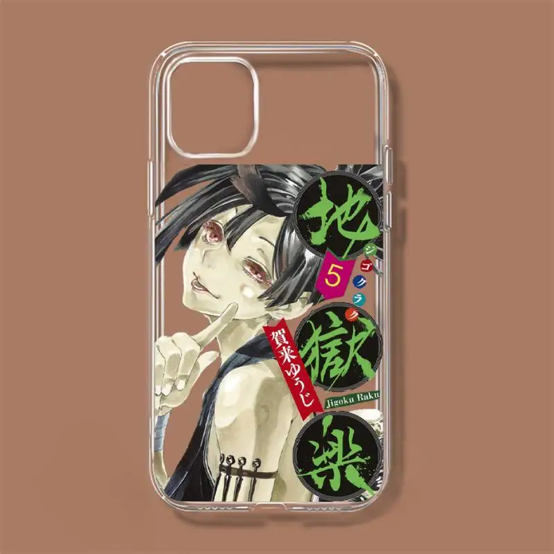 Smartphone Accessory - Phone Tab - Jigokuraku (Hell's Paradise: Jigokuraku)  / Nurugai in 2023