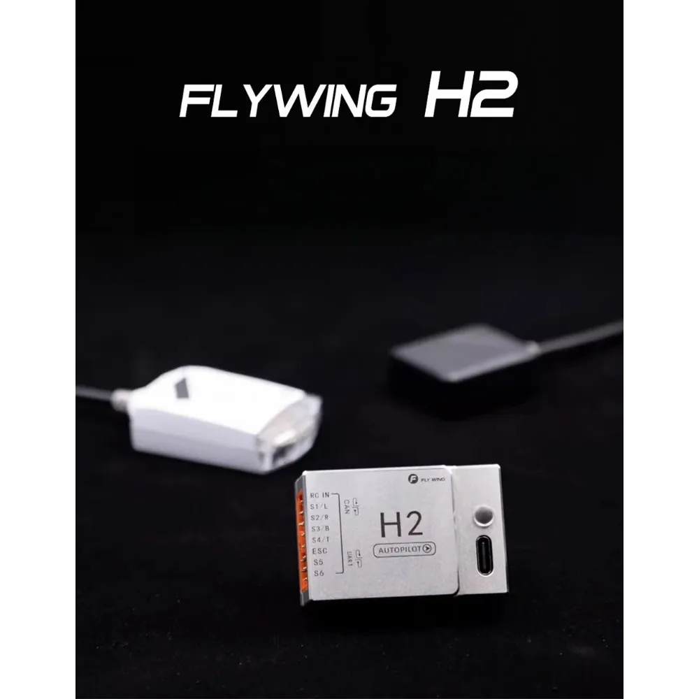 H1 GPS 新型 オートパイロットシステム ラジコンヘリ ジャイロ H1 GPS 新型 オートパイロットシステム ラジコンヘリ ジャイロ H