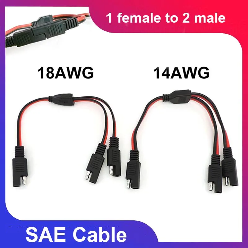 Удлинительный кабель питания 18AWG 14AWG SAE, 1 гнездо-2 штекера