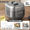 Midea IH Electric Pressure Cooker  Multi functional 5L Intelligent Soup Cooking Stainless Steel Double Gall  Pressure Cooker 3