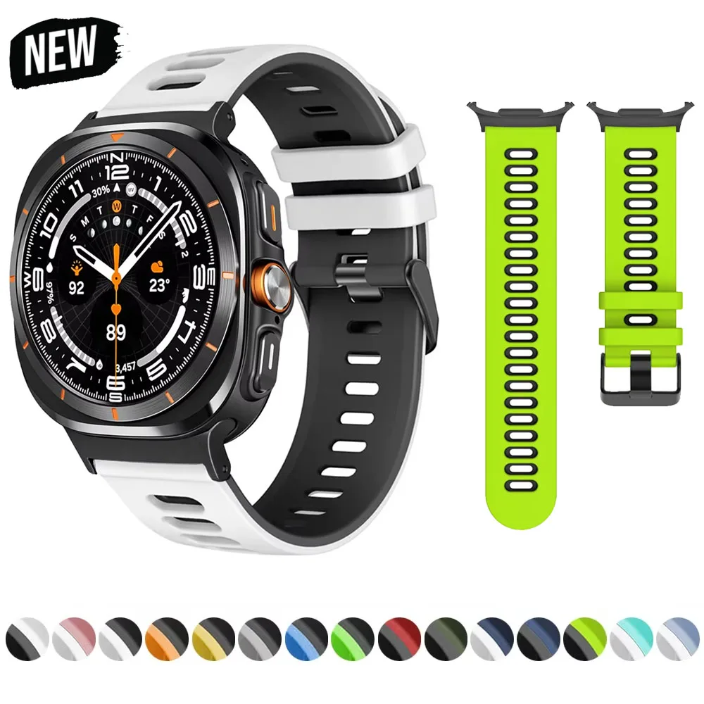 Sports Silicone Strap - No Gaps Design, Ultra Loop Bracelet