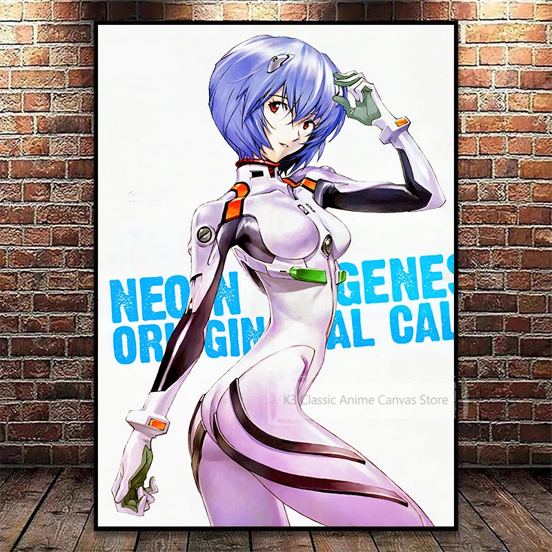 Vintage Anime Neon Genesis Evangelion Aesthetic Canvas Wall Art
