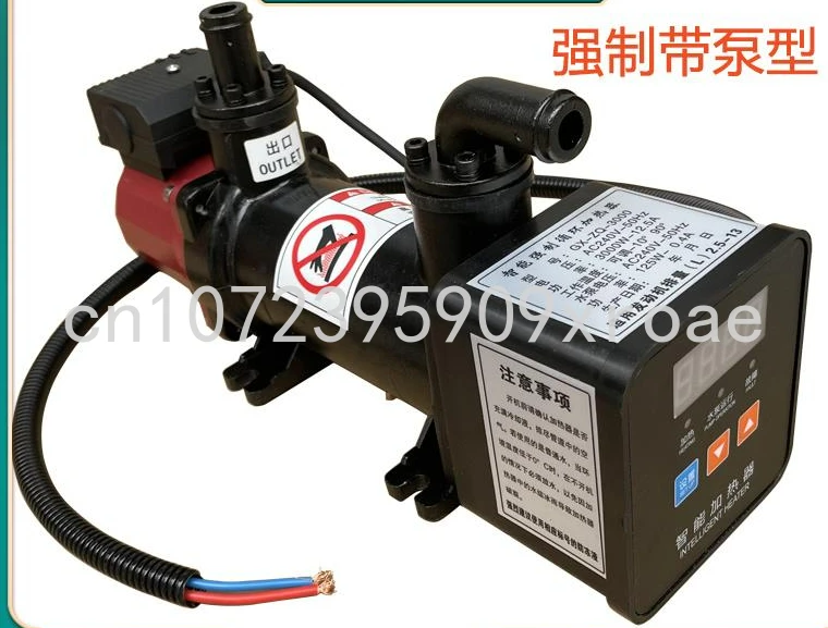 

Engine Forced Circulation Water Jacket Heater with Water Pump, High-power Antifreeze Preheater