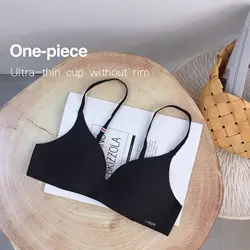 Women One-piece Ultra Thin Breathable Double-breasted Buckle Push-up Bras Wireless Light Solid Bra Seamless Gathered Underwear