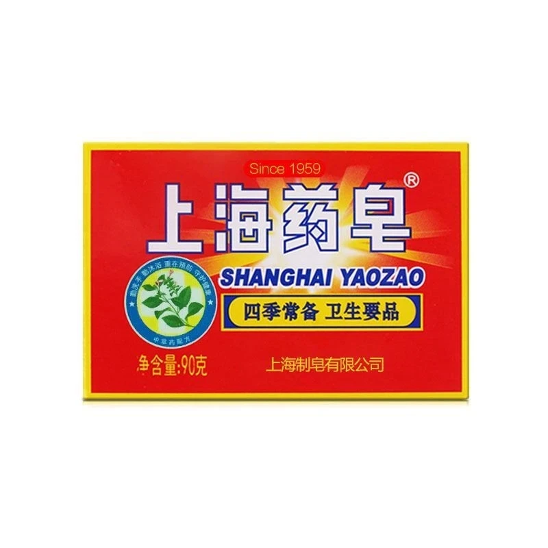 5Pc Shanghai Medicine Soap 90G Men and Women Hand Cleaning Shower Soap Bath and Body soaps Shanghai soap