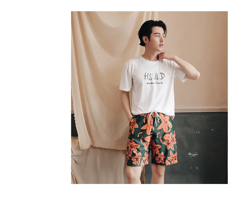 Couple Retro Swimsuit Set