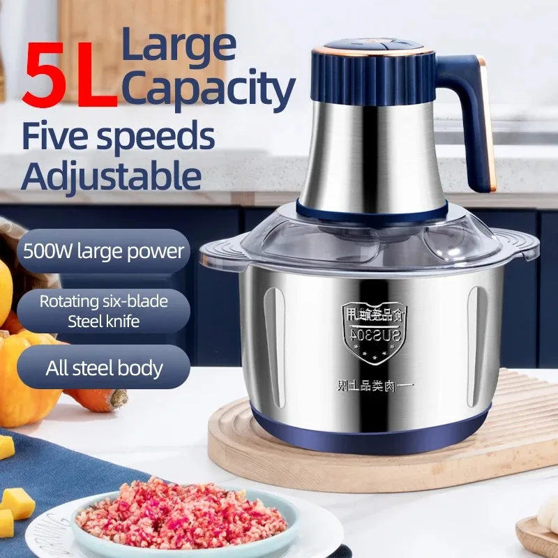 5L Home Electric Stainless Steel Meat Grinder 500W Powerful Vegetable Fruit Food Processor Chopper Slicer Food Grinder 1