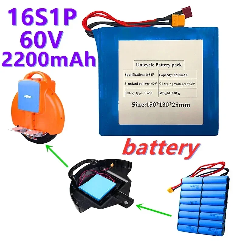 

2023 New Bestselling 16s1p 60v Xt60 132wh Lithium Ion Rechargeable Battery 2200mah Used for Electric Unicycle Electric Scooter