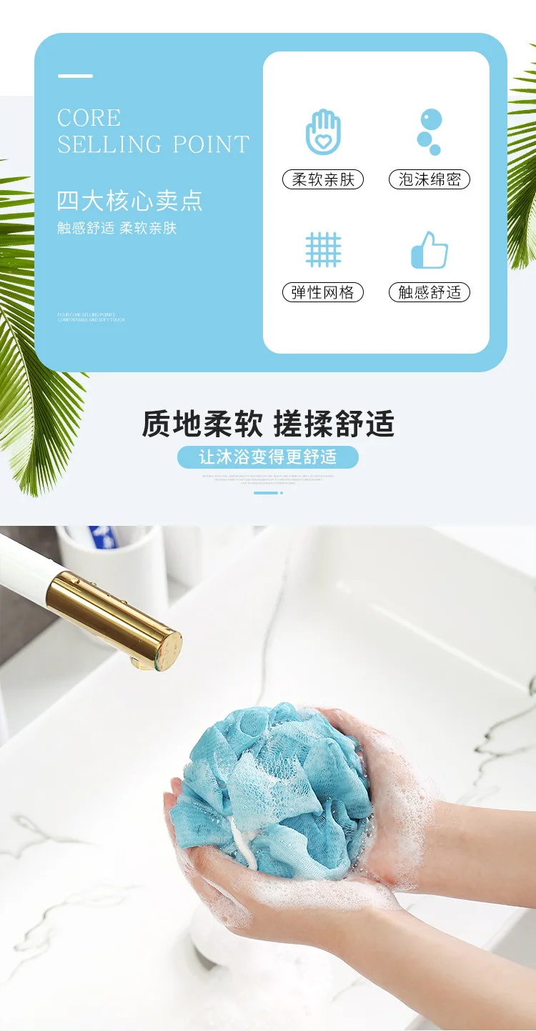 Se9db2256e4874cd59ca4b390e580b856Y.jpg?width=750&height=1443&hash=2193