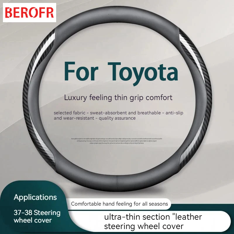 Per Toyota C-Hr Coprivolante In Pelle Fibra Di Carbonio Chr 2.0L 2018 2020 E-Cvt 2021 2022