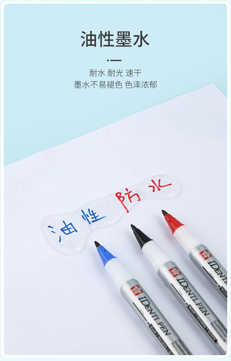 SAKURA IDENTI Permanentstift mit zwei Spitzen, 1,0 mm, farbige Markerfarbe auf allen Oberflächen; Schreiben auf Papier, Pergament, Holz, Metall und Kunststoff – Detail 5